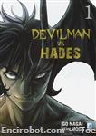 devilman vs hades1 01
